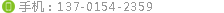 蘇州禮儀公司,蘇州慶典公司,蘇州禮儀慶典公司,蘇州演出公司,蘇州策劃公司,蘇州禮儀策劃公司,蘇州廣告公司,蘇州設計公司,蘇州公關公司,蘇州年會尾牙,蘇州年會策劃,蘇州企業家庭日策劃,蘇州企業宣傳片,蘇州禮儀,蘇州慶典,蘇州禮儀慶典,蘇州慶典禮儀,蘇州慶典禮儀公司,蘇州禮儀慶典公司,蘇州禮品公司
